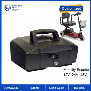 Quality OEM ODM LiFePO4 lithium battery pack Electric Scooter battery 4 wheel mobility scooter battery wheelchair battery for sale