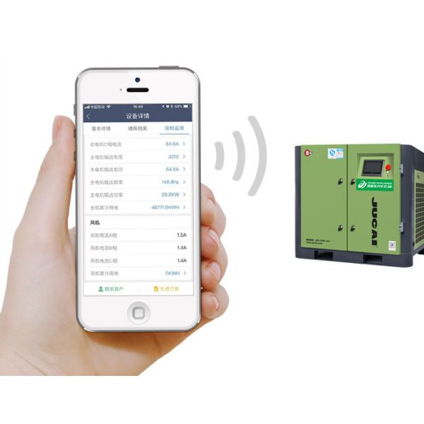 Easy Installation 15kw 8bar 20 Hp Screw Compressor Compact Jucai Air Compressor