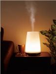 2L Ultrasonic Electric Aroma Diffuser Humidifier With Table Lamp Function