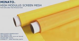 Quality 30-300gsm MINATO HM Series Mesh 10-500 Mesh Count High Strength for sale