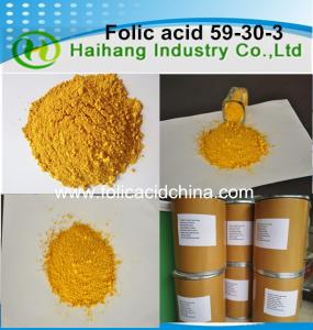 Folic acid fine powder USP36/BP2015 standard use for health care products
