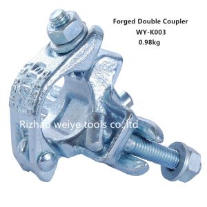 Buy cheap UK Double scaffolding couplers T-bolt with flange nut china company from wholesalers
