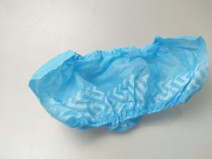 China Disposable Surgical Sterile Medical Shoes Cover Doctor Shoe Cover CE on sale