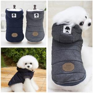 Quality Winter Warm Pet Clothes Vest Jacket Puppy Dog Clothes For Small Medium Large Dogs for sale
