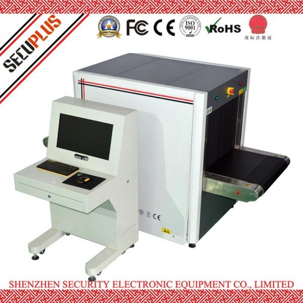 Buy Parcel Inspection Security Aggage Scanner Machine 0.22m/s Conveyor Speed Windows 7 System at wholesale prices