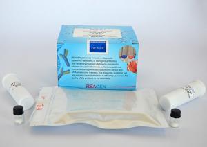 Quality 9 Minutes Rapid Lateral Flow Test Kit BTS Strip Test Works In Cold Milk for sale