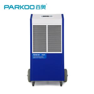 Quality Whole House Energy Efficient Dehumidifier 5L / H For Food Sea Cucumber for sale