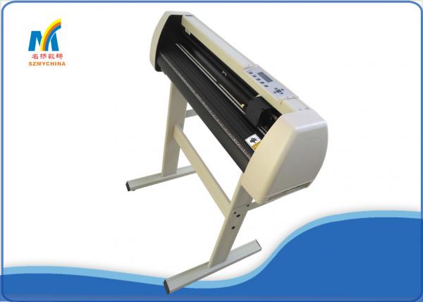 Buy Manual 720mm Rolls Film Cutter Plotting Machine Vinyl Cutting Plotter With Artcut Software at wholesale prices