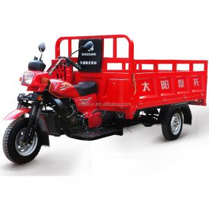 Quality Made in Chongqing 200CC 175cc Motorcycle Truck 3-Wheel Tricycle 150cc Van for Cargo for sale