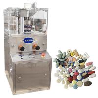 China High Capacity Rotary Press Tablet Machine For Various Applications 36rpm ZP5 ZP7 ZP9 for sale