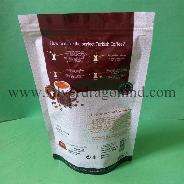 Buy coffee bags producer, stand up coffee bags with zipper, reclosable and with one-way valve, highest quality, lowest price at wholesale prices