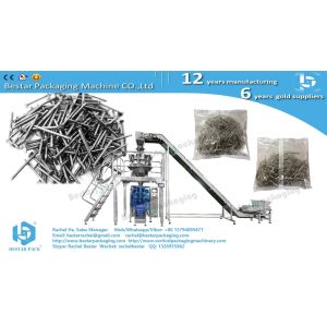 China Iron nails Steel nails automatic weighing packaging machine Customized PE film BSTV-450AZ on sale