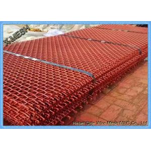 Quality 316 Stainless Steel Vibrating Screen Mesh/Crimped Wire Mesh for sale