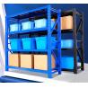 Buy cheap 2000*600*2000mm Longspan Display Steel Shelving Medium Duty Stacking Racks & from wholesalers