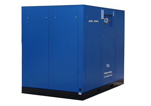 Direct Driven Screw Air Compressor-JNG-150A High quality, low price Orders Ship Fast. Affordable Price, Friendly Service