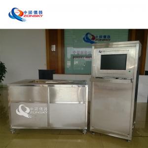 Quality ASTM C447 Thermal Testing of Building Insulation Materials / Thermal Insulation Materials Temperature Test Equipment for sale
