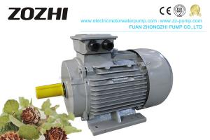 Quality AC Squirrel Cage 3 Phase Induction Motor Y2 Series For Cutting Machine Tools for sale