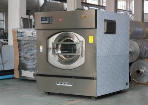 Quality Commercial Laundry Machines Heavy Duty Washing Machine With Dryer CE Apporved for sale