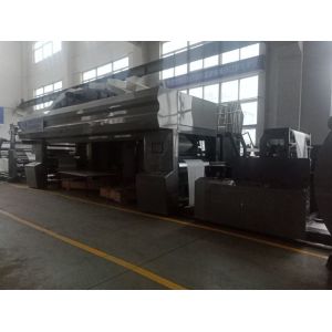 Thin Paper Type Coating Machine