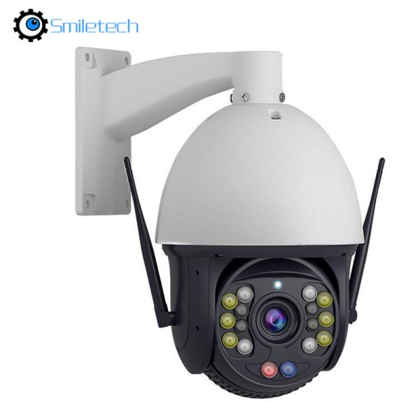 7 inch laser smart 5MP AI Human body Tracking 150m IR distance two way audio TF card slot WIFI PTZ Camera
