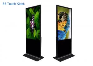 Quality 55 Inch Floor Standing LCD Touch Screen Advertising Display Digital Signage for sale