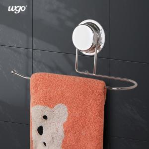Quality Damage Free Bathroom Hanging Set Suction Cup Fixed Paper Towel Roll for sale