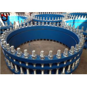 Double Restrained Dismantling Joint Antirust Carbon Steel Material With Bolts