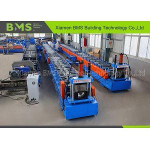 Quality 7.5KW Gear Sprocket Driving Roof Gutter Machine for sale