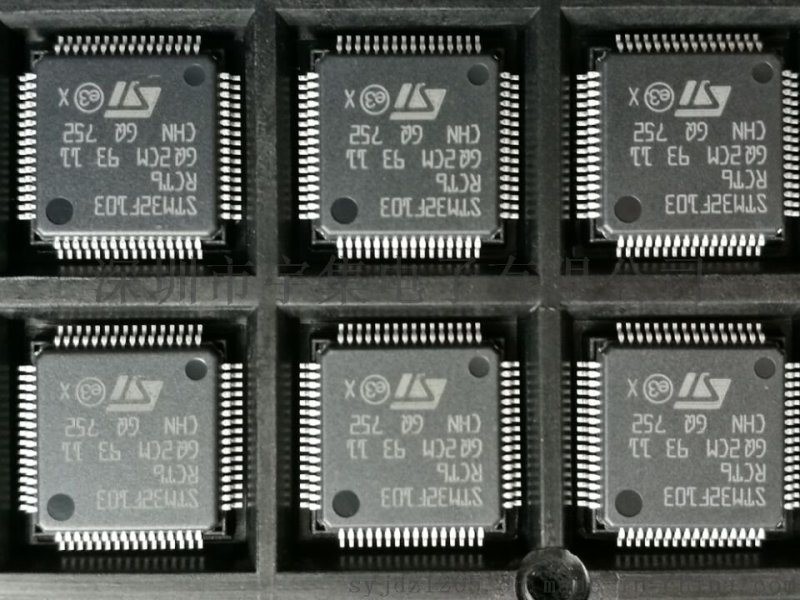 STM32 ARM STM32F103RCT6 STM32F103 Price STM32F Microcontroller 32 Bit Flash