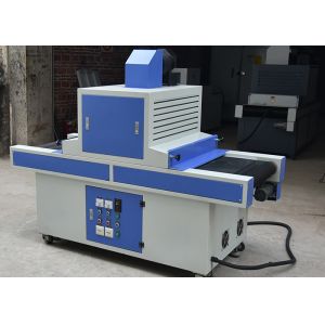 Quality 520mm Illumination 980mm high table UV Curing Machine for sale