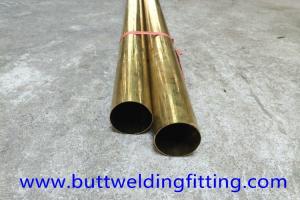 Quality JIS GB UNS 70/30 Seamless Copper Nickel Pipe / Water Heater Tube for sale