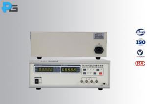Quality 220 Voltage Electronic Test Equipment , 0.3 Vrms Precision Lcr Meter CNAS Certificate for sale