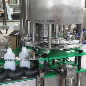Quality 7000BPH 0.5L Pilfer Proof Capping Machine bottle capping machine cap sorting for sale