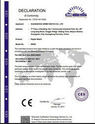 Wuxi Shuangyong Precision Stainless Steel Belt Co., Ltd. Certifications
