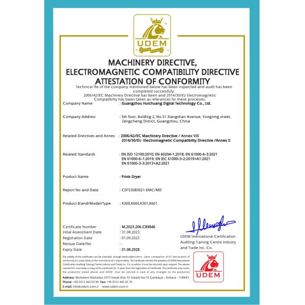 DTF Curing Dryer 60cm A2 PET Film DTF Oven Dryer For DTF Powder Shaker