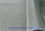 Alkali Resisting Stainless Steel Wire Cloth , 316 304 Woven Filter Mesh Plain