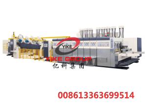 Quality Casemaker, Flexo Folder Gluer Machine For Making Corrugated Carton Box for sale