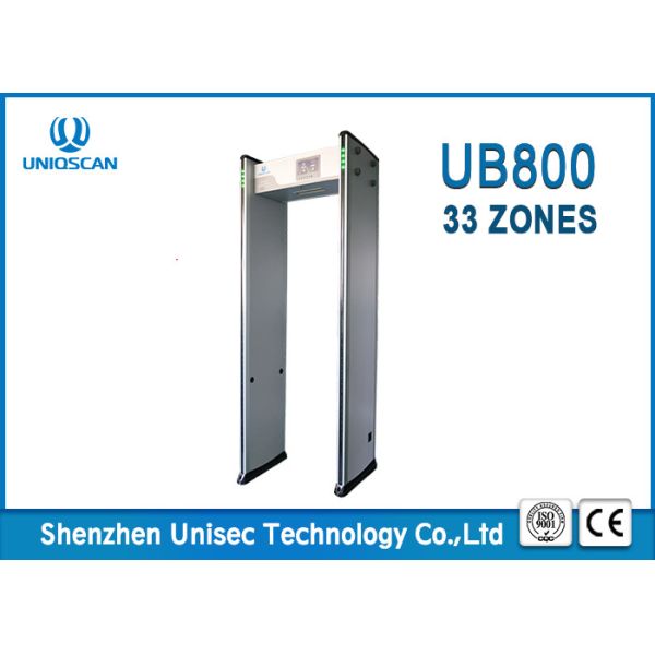 33 mutual over-lapping detecting zones and 999 sensitivity level walk through metal detector UB800 for school and bar.