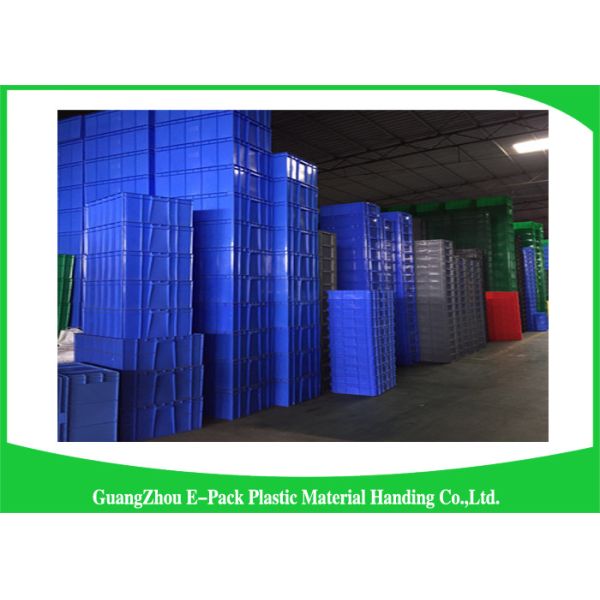 HDPE Plastic Storage Trays Food Grade Recyclable Long Service Life 365 * 245 * 63mm