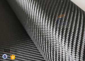 Quality 3K 240gsm Carbon Fiber Cloth Twill Weave Decoration Silver Coated Cloth for sale