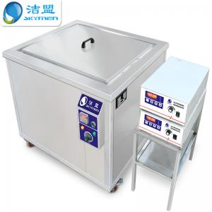 Quality 6000W Heating Ultrasonic Fuel Injector Cleaning Machine for sale