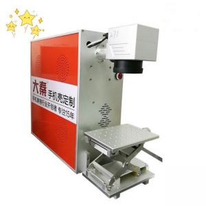 Quality OEM Stainless Steel Fiber Laser Cutter Engraver Machine for PC Case for sale