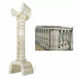 China Custom Plastic Injection Silicone Mould  For Vintage Roman Column Crafts/DRY Scented Wax/ Cylinder Candle on sale