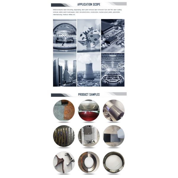 200W 100W 50W laser rust removal machine Oil Painting Metal Steel Stone Cleaner