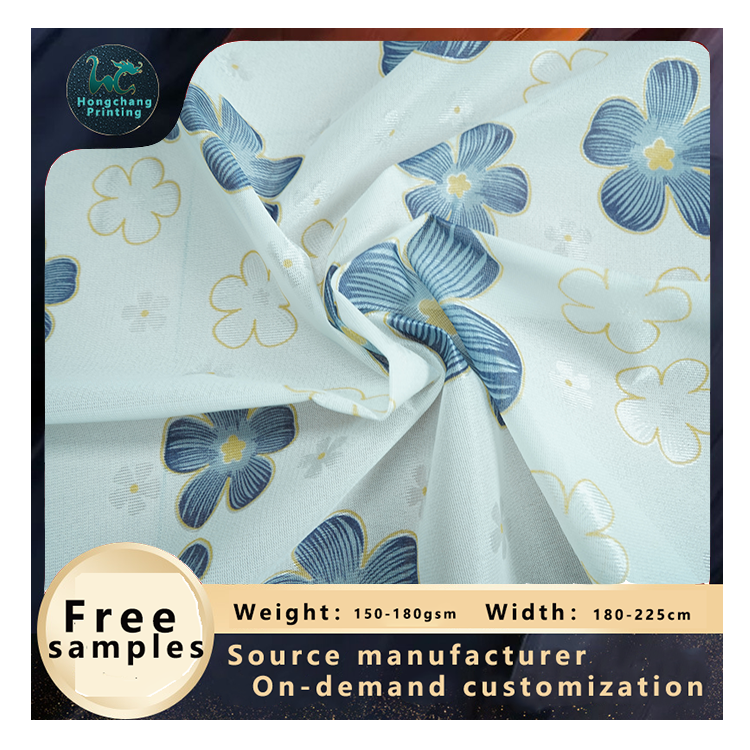 High Strength Polyester Mattress Protector Fabric 70g Lightweight