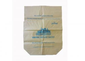 China Square Bottom Multi Wall Paper Bags Industrial Uses Car Aircraft Kraft Paper Sacks on sale
