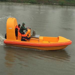 China IACS Approved SOLAS 20Knots 15 Persons FRP Diesel Engine Water Jet Propulsion Fast Rescue Boat FRC on sale