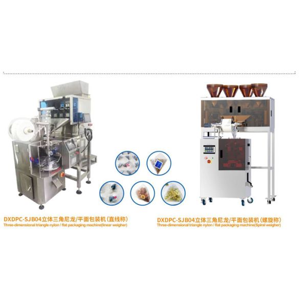 SS304 Automatic Triangle Tea Bag Packing Machine With Linear Weigher&Multi Heads Weigher