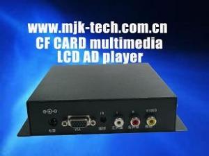 Quality VGA Stable Stand-alone Media Player Box With CF Card , Advertising Media Player for sale