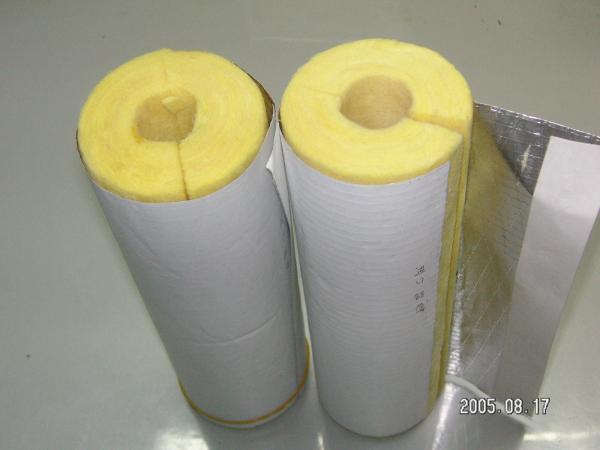 Buy Glass Wool Aluminum Foil Faced Pipe Insulation Thermal Conductivity 80 kg/m3 at wholesale prices